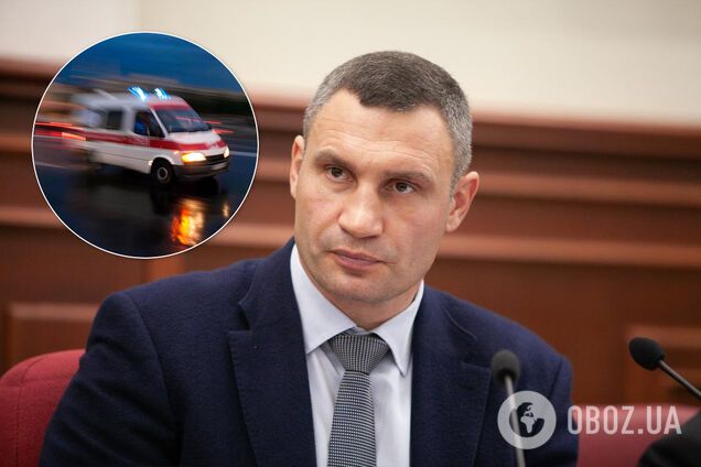 Кличко обратился к Минздраву из-за доплат работникам скорой. Иллюстрация