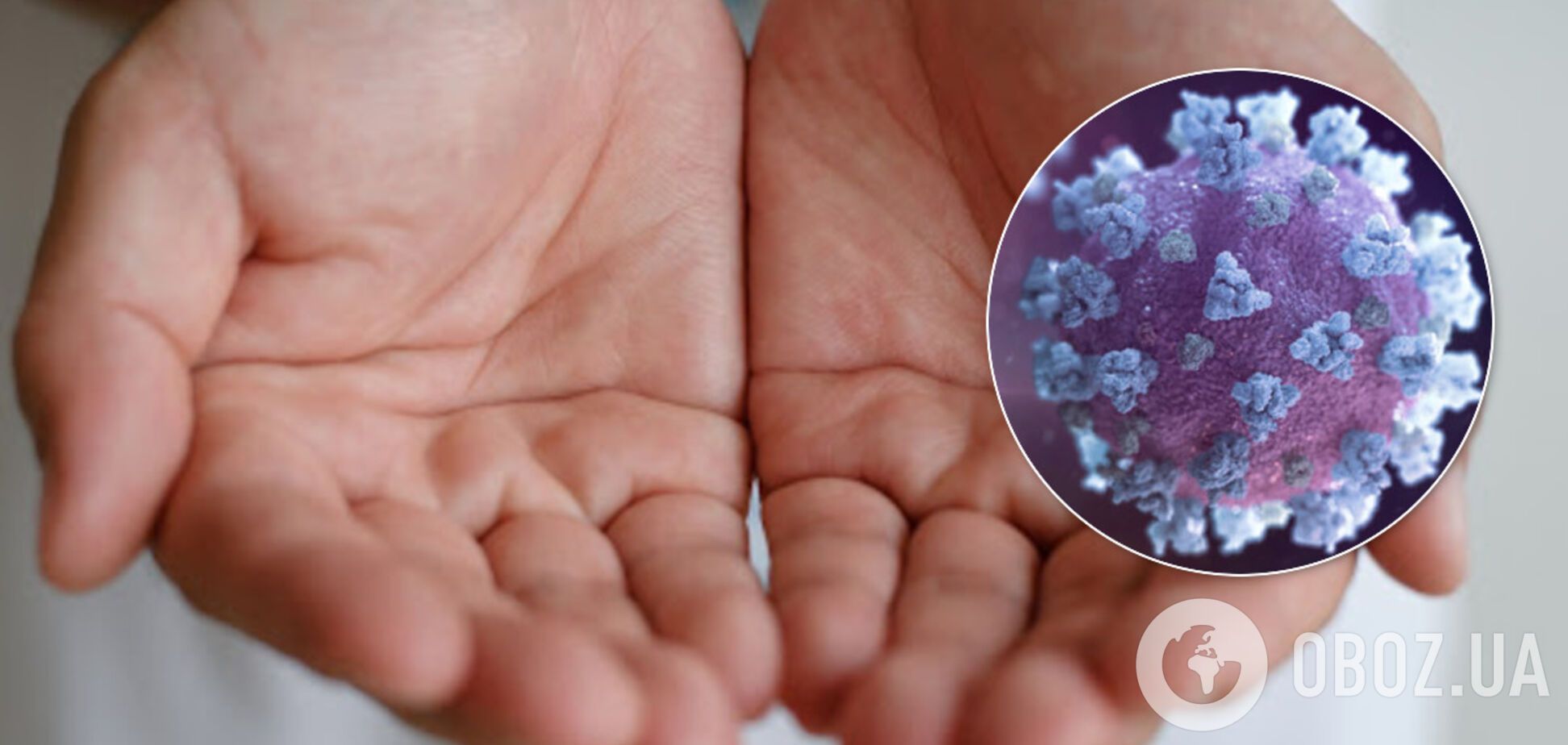 Мило знищує коронавірус: вчені вказали на важливість миття рук