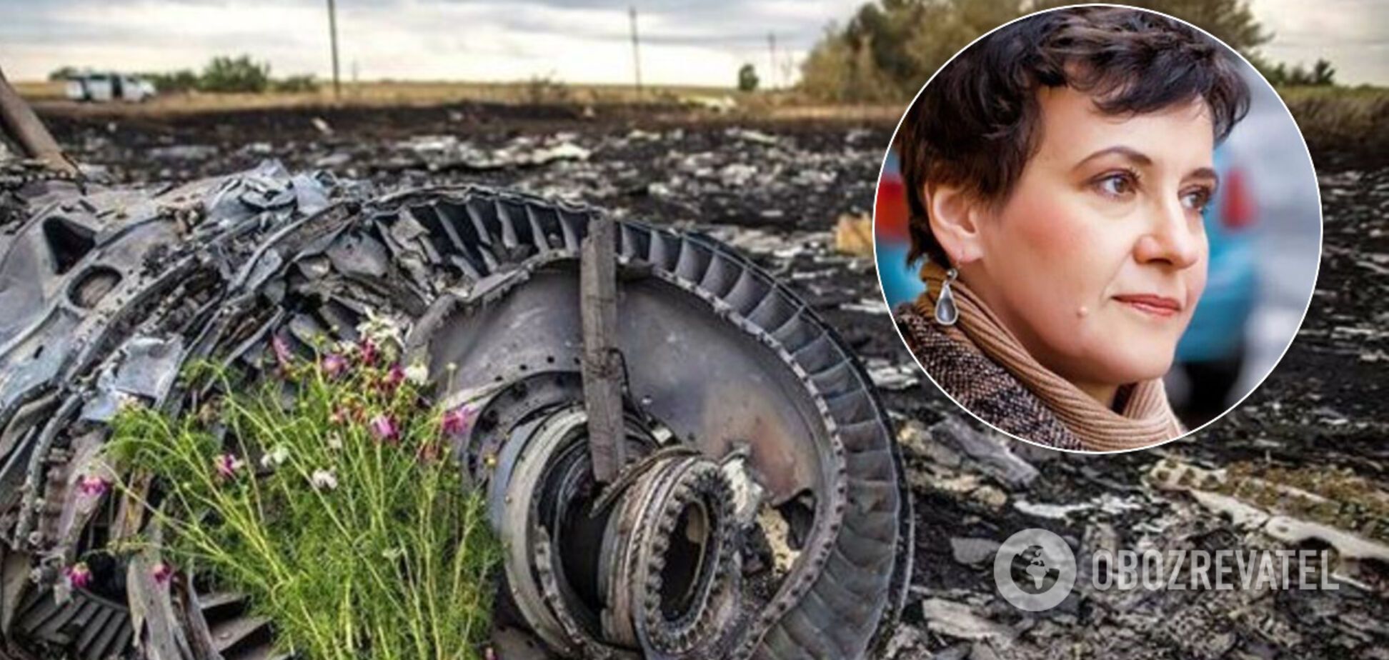 Катастрофа МН17