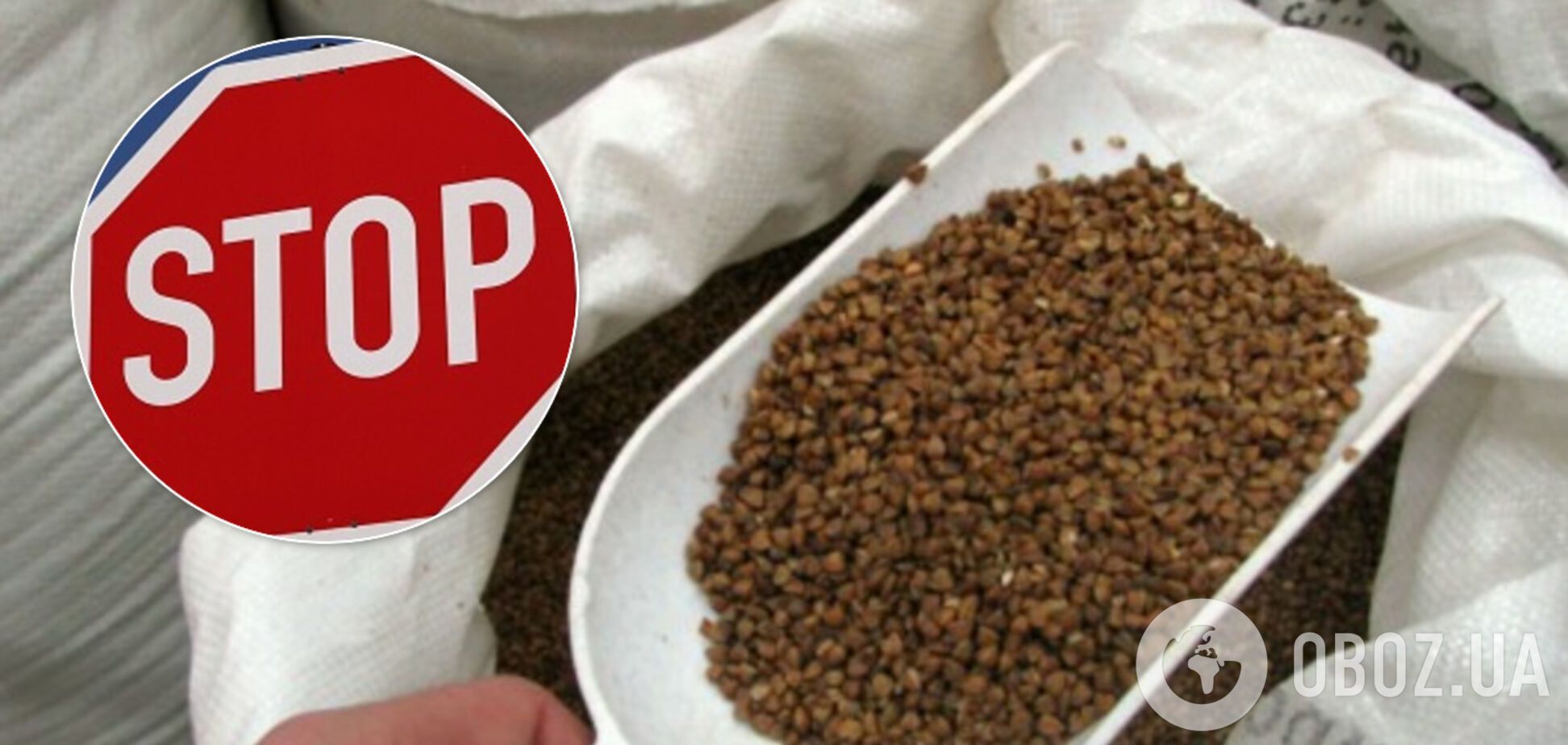 Кабмин запретил экспорт гречки