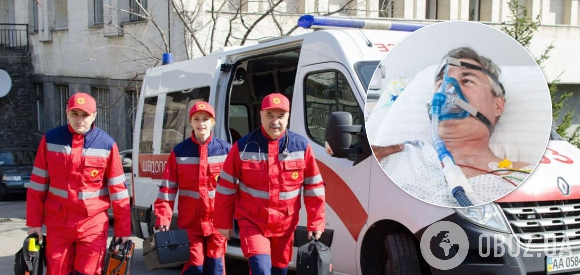 У Борисполі важкого хворого з коронавірусом відправили додому: з'ясувалися ексклюзивні деталі