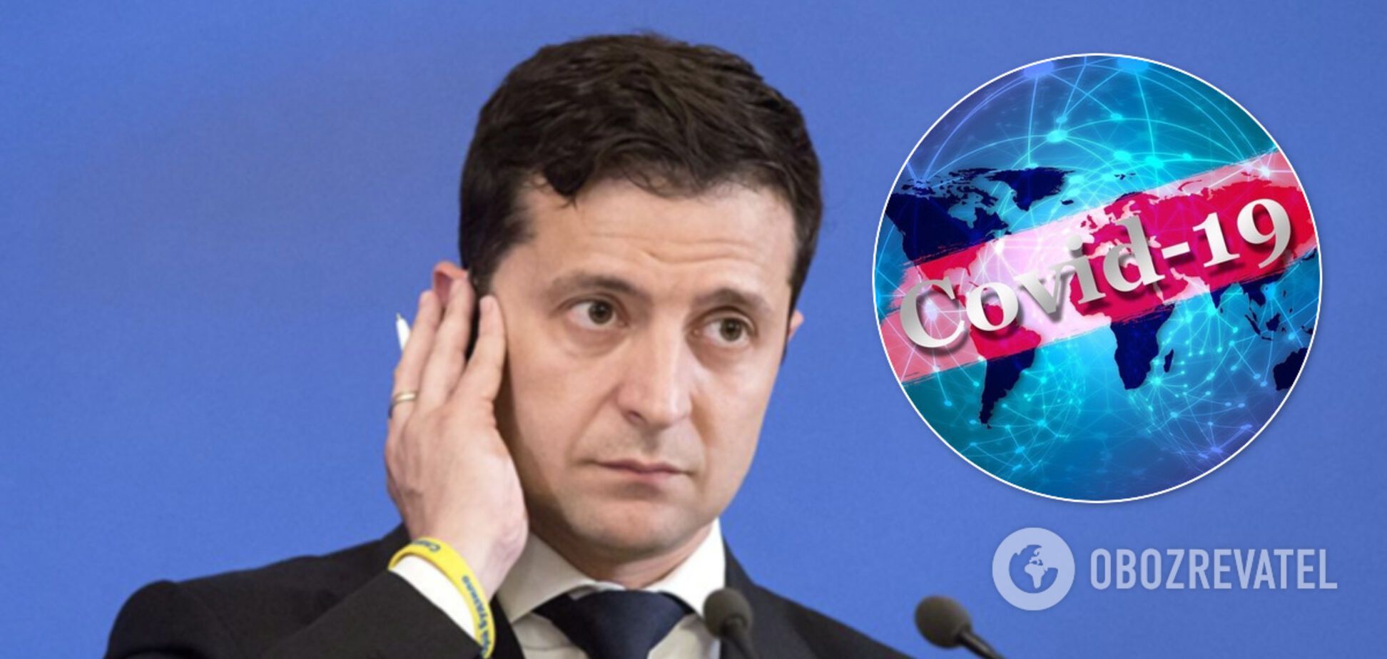 Зеленский связался с представителями ЕС и ООН из-за пандемии: о чем говорили