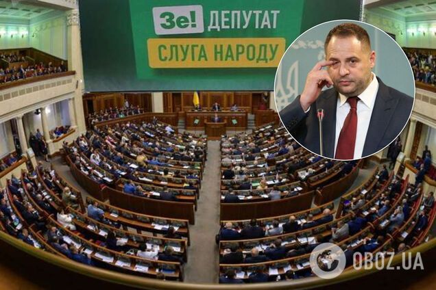 Скандал довкола брата Єрмака: 'слуги народу' зробили заяву