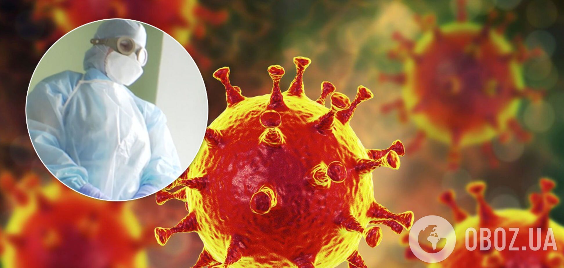 История тяжелого больного с коронавирусом в Борисполе получила продолжение: заражена вся семья