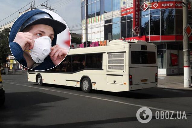 В Кропивницком пассажиры разбили автобус из-за замечания о масках. Видео