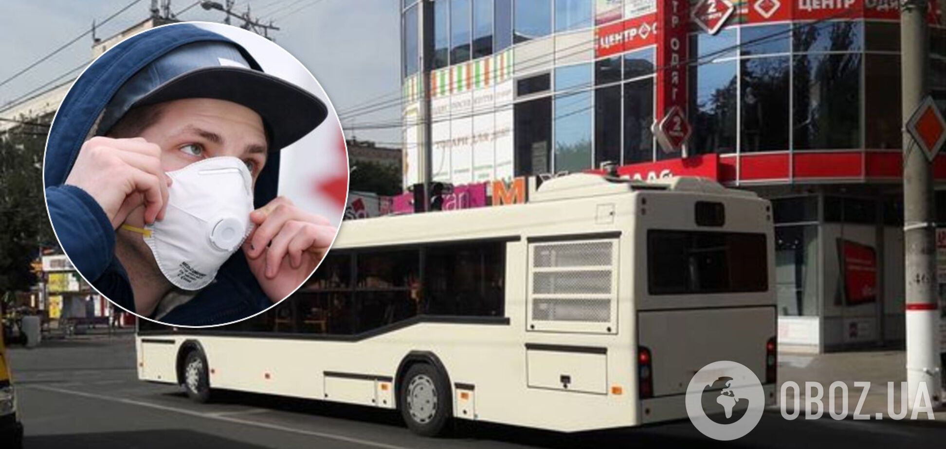 У Кропивницькому пасажири розбили автобус через зауваження про маски. Відео