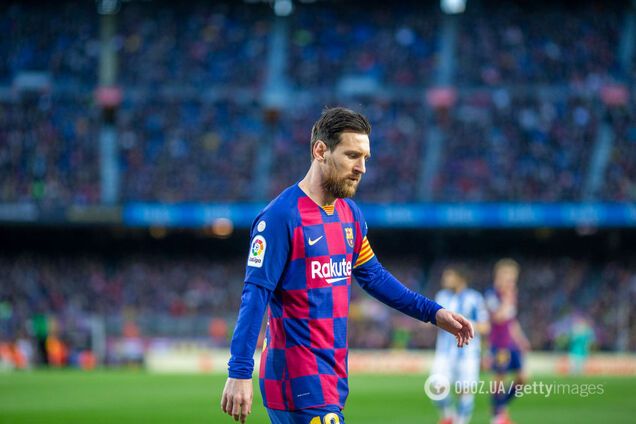 Лионель Месси