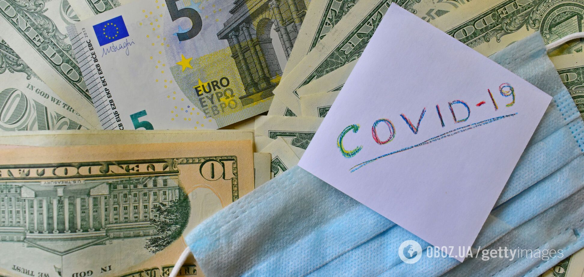 Увага, шахраї! Коронавірус допомагає аферистам створювати нові шахрайські схеми