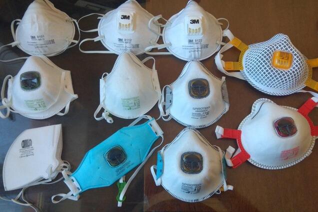 Респиратор