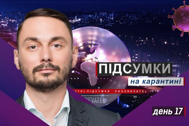 Лерос имеет право не отвечать на вопросы СБУ – Гурин