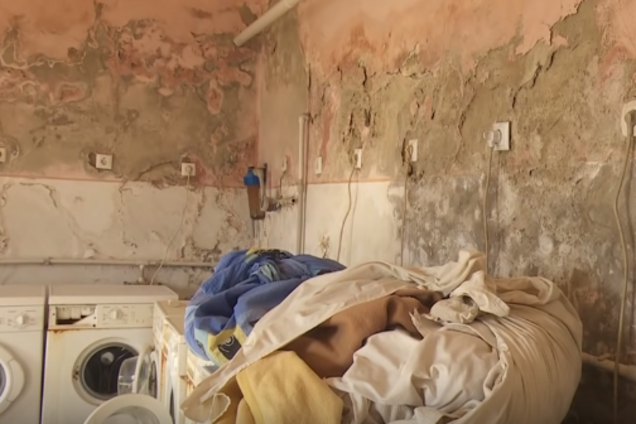 Хустская районная больница