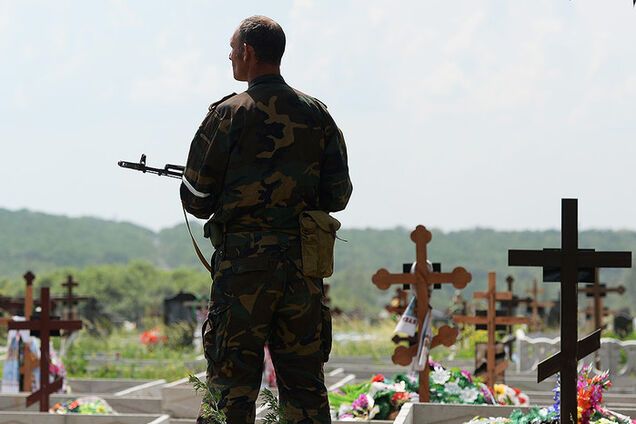 Втрати російських окупантів на Донбасі