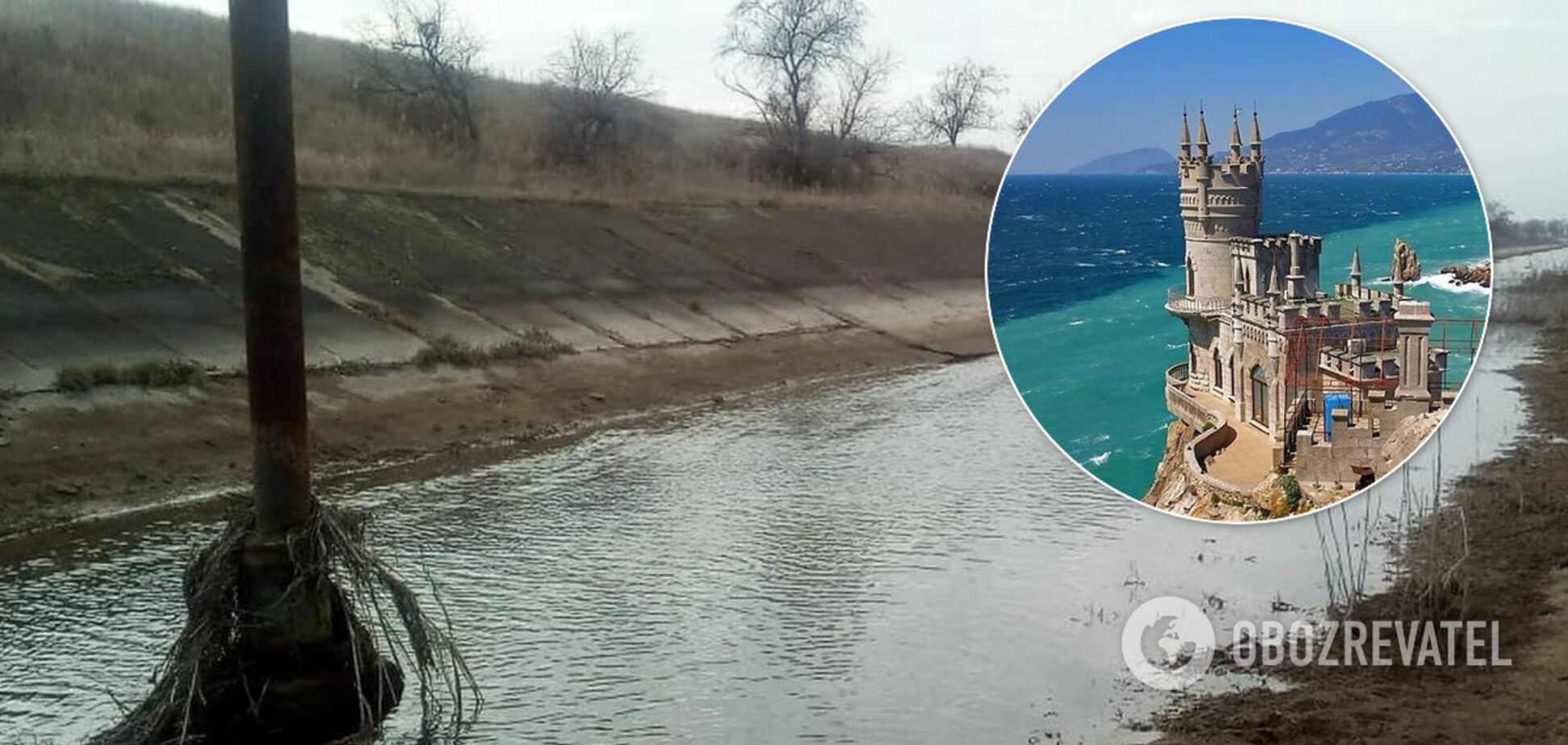 Воды в Крыму не будет: на полуостров надвигается экологическая катастрофа