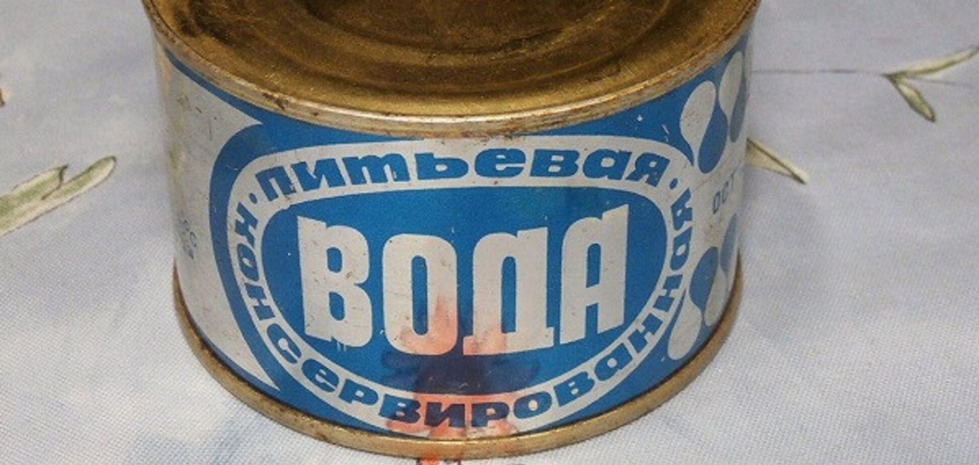 Консервированная вода в СССР: для чего ее делали. Фото