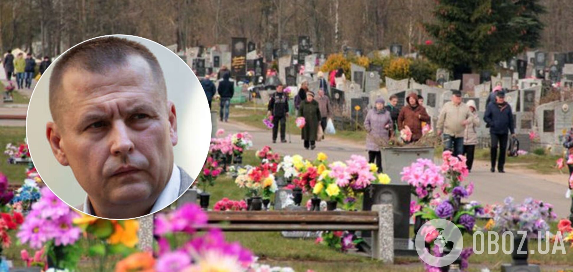 Філатов закликав українців не 'жерти на могилах' після Великодня
