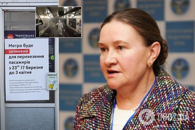 Метро в Киеве можно было не закрывать на карантин: вирусолог назвала условие