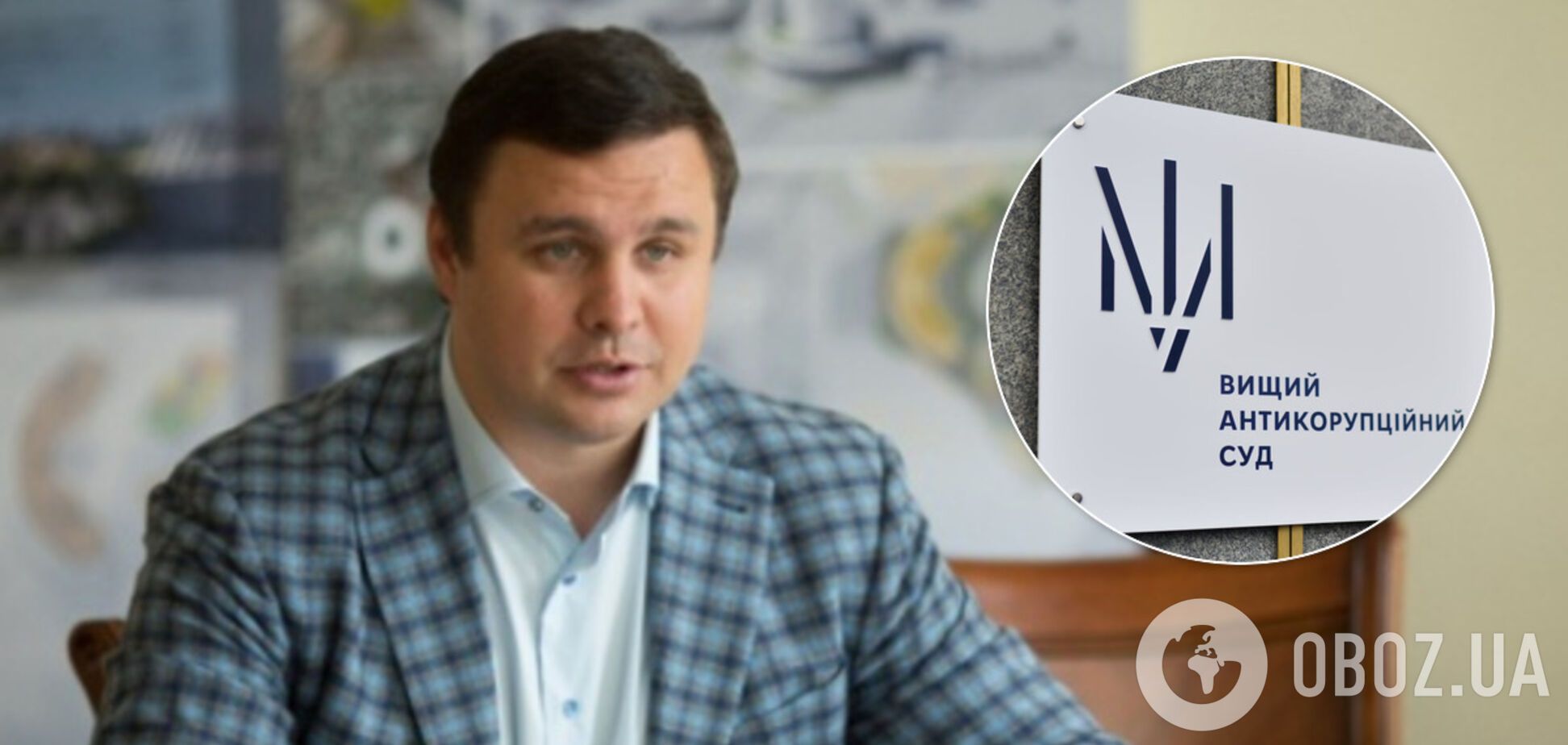 Суд отказался арестовывать скандального экс-нардепа Микитася