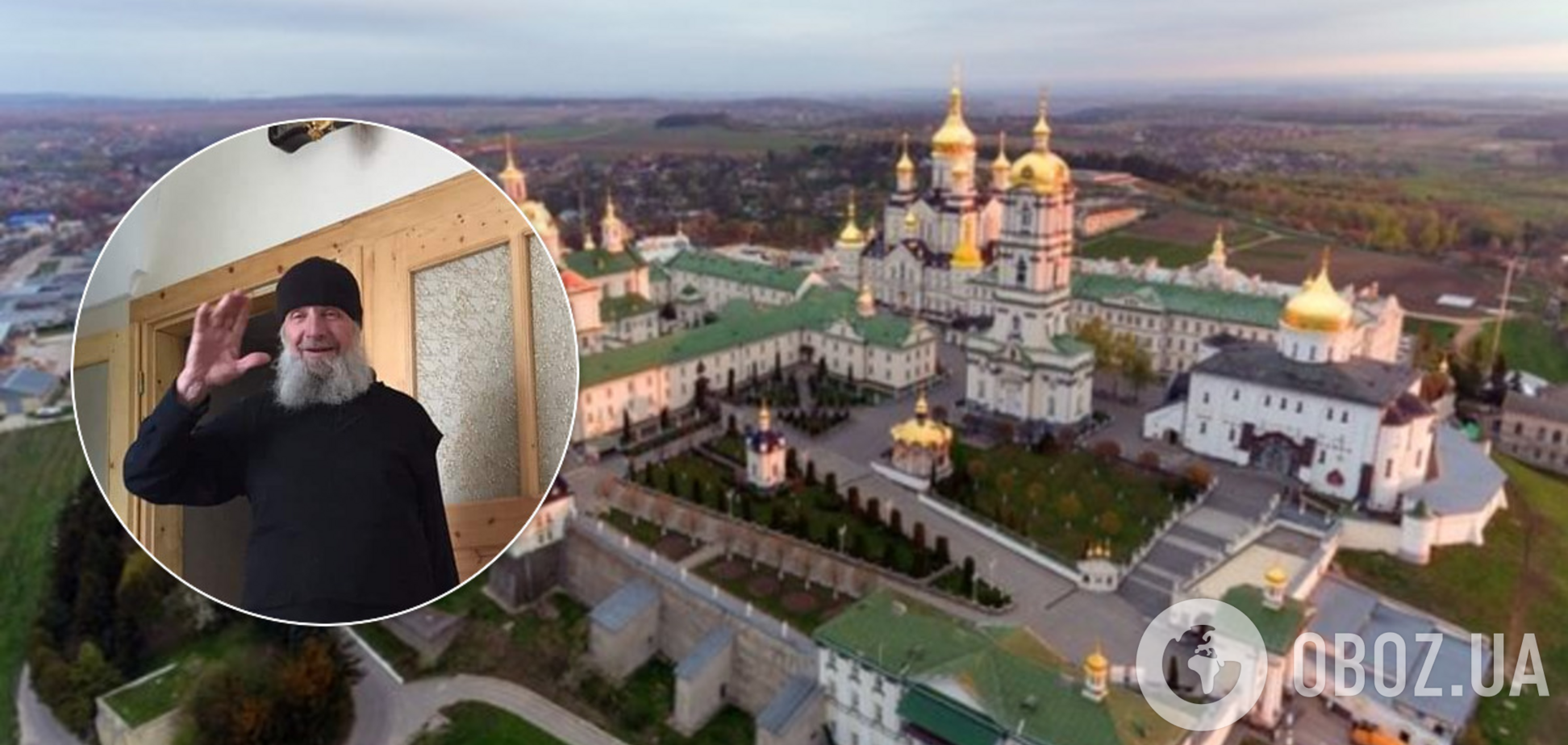 В Почаевской лавре коронавирус убил монаха-экзорциста – СМИ