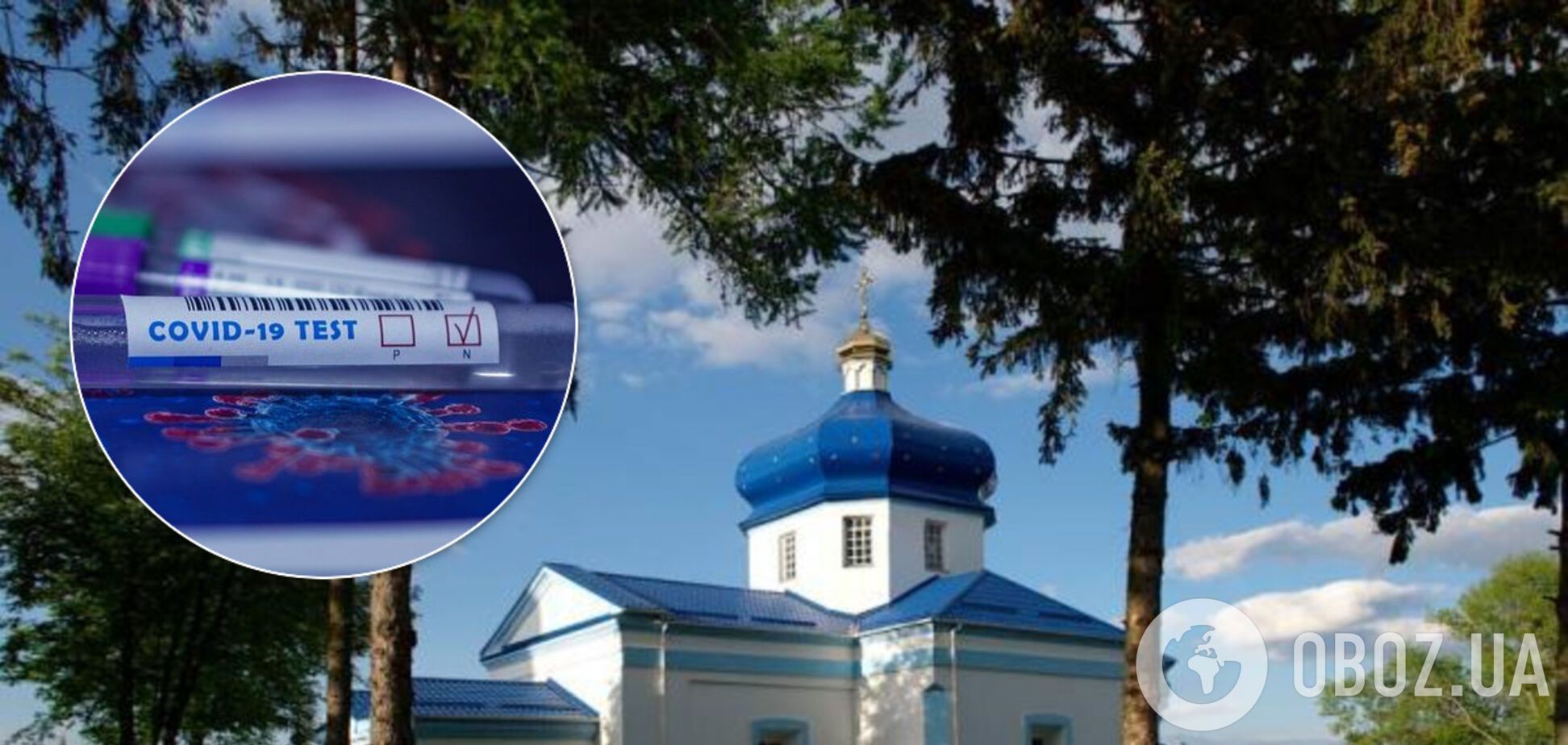 На Хмельниччині коронавірусом заразилися монахині монастиря УПЦ МП