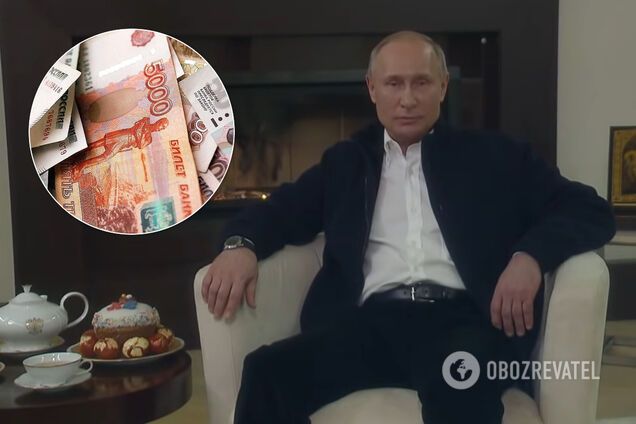 У Росії з'ясували вартість "великоднього" кардигана Путіна