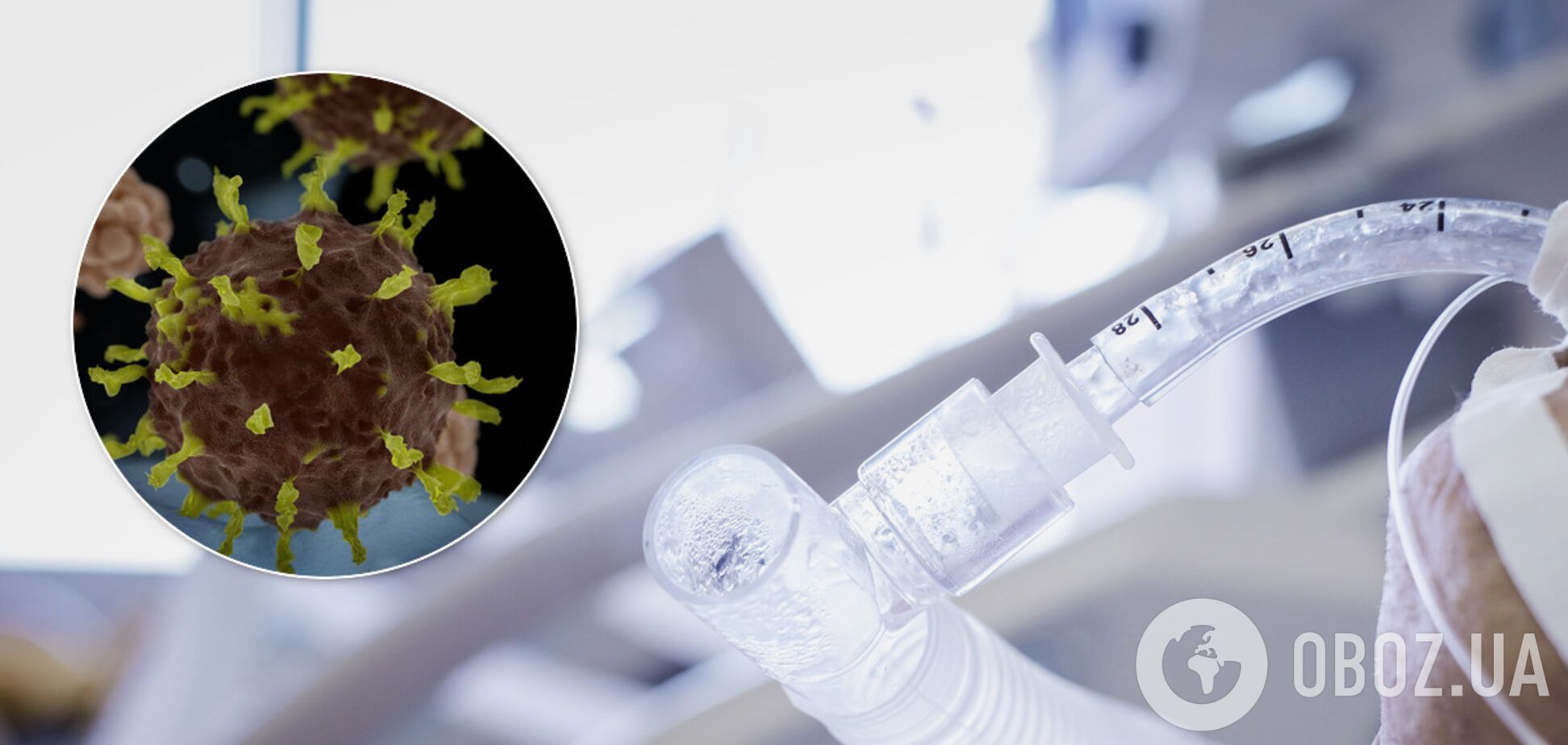 Снова вспышка COVID-19? В Минздраве назвали новую опасную дату для Украины