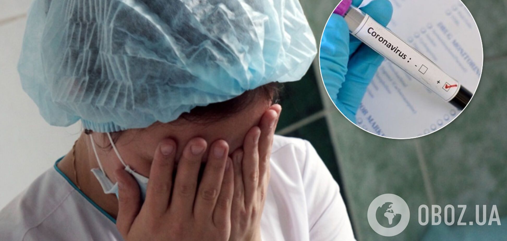 У 'ДНР' лікарка заражала людей коронавірусом: почався спалах
