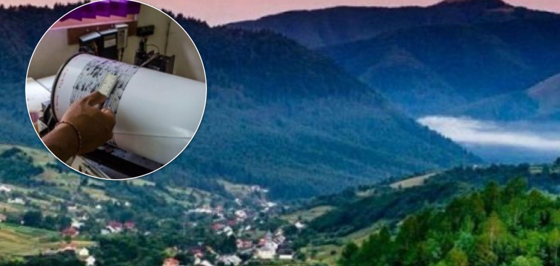 Запад Украины всколыхнуло землетрясение: может быть до 7 баллов