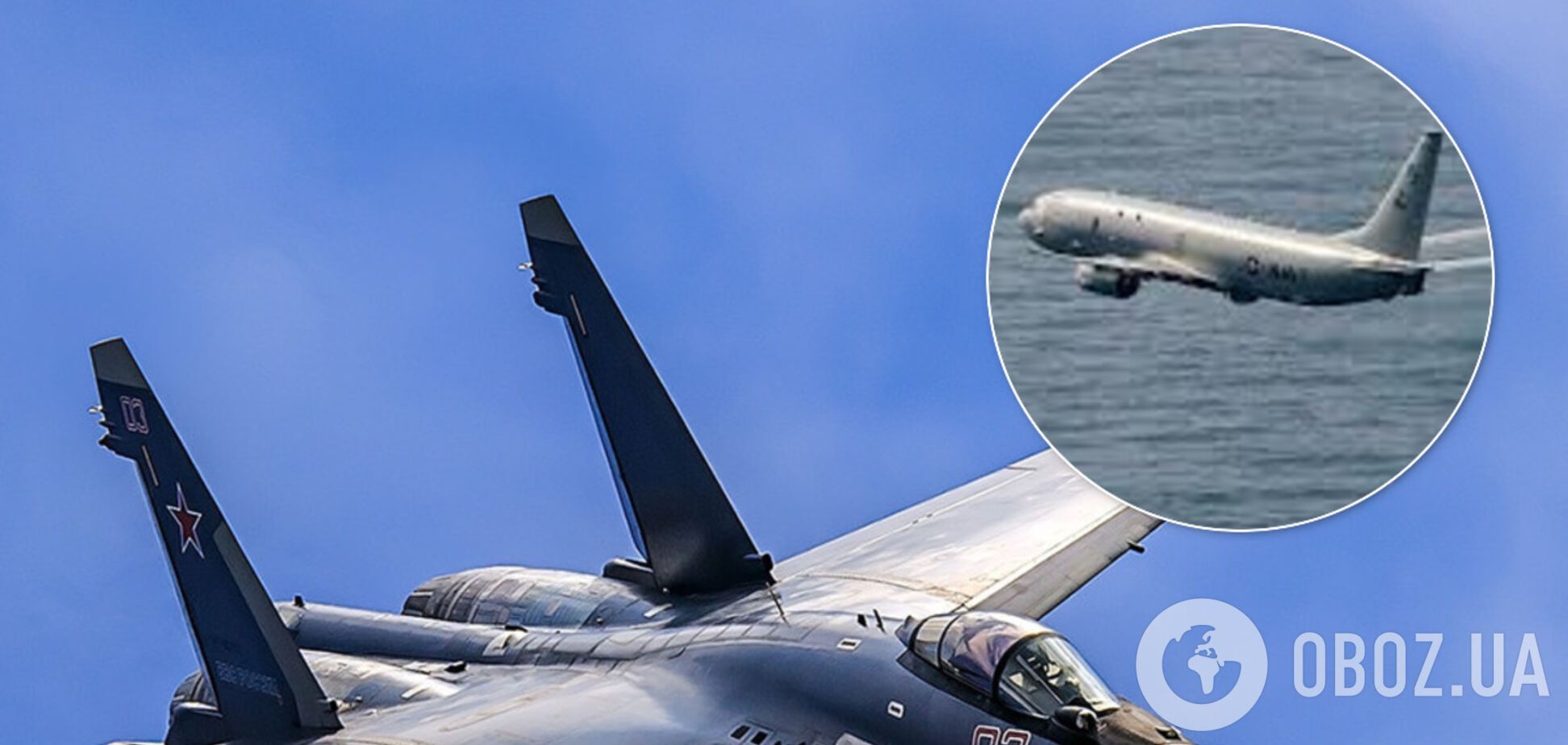 Истребитель РФ устроил стычку в небе с самолетом США: момент попал на видео