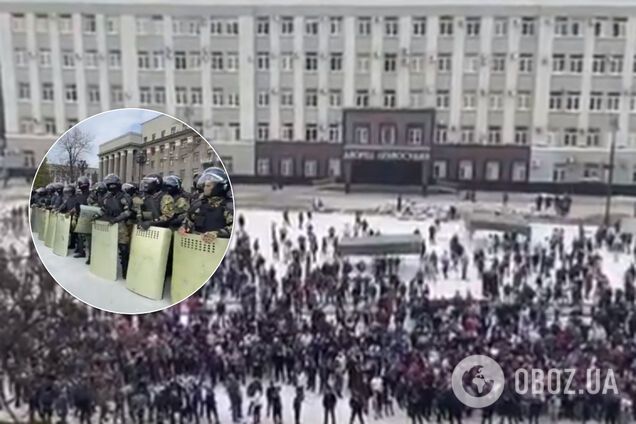 В Северной Осетии взбунтовались против карантина: ОМОН разогнал тысячи людей. Фото и видео