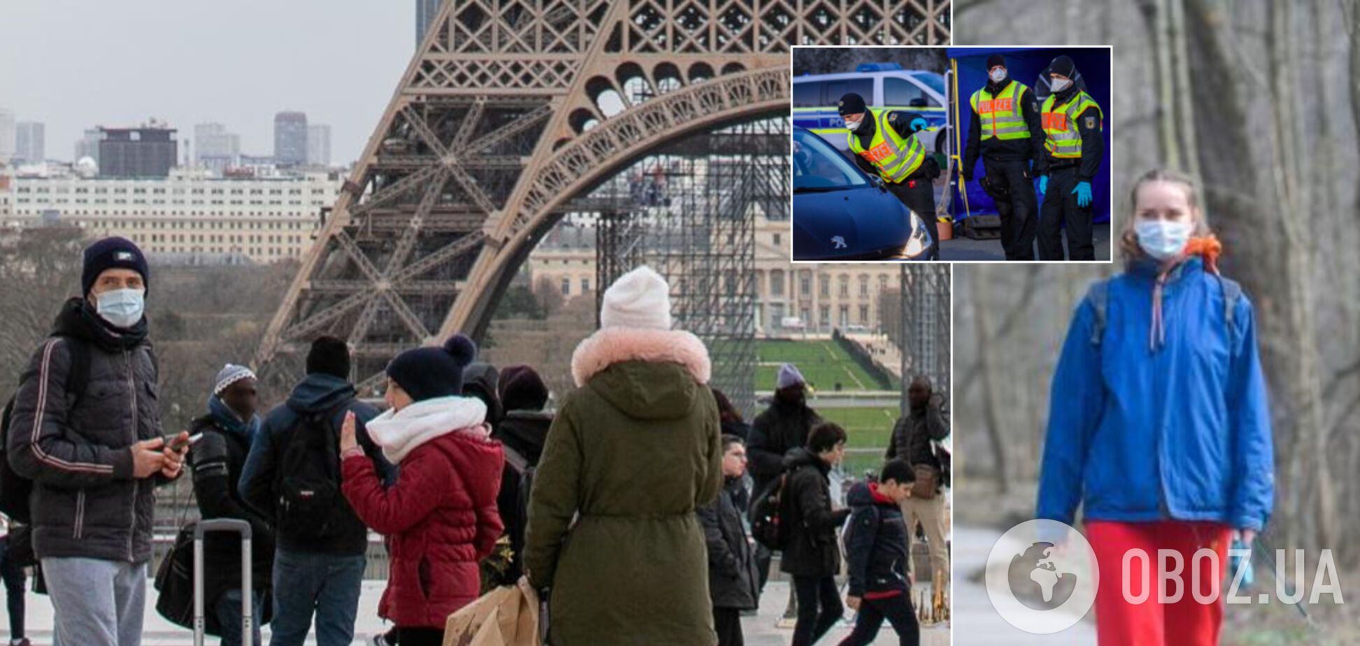 Як Європа виходить з карантину: важливий урок для України