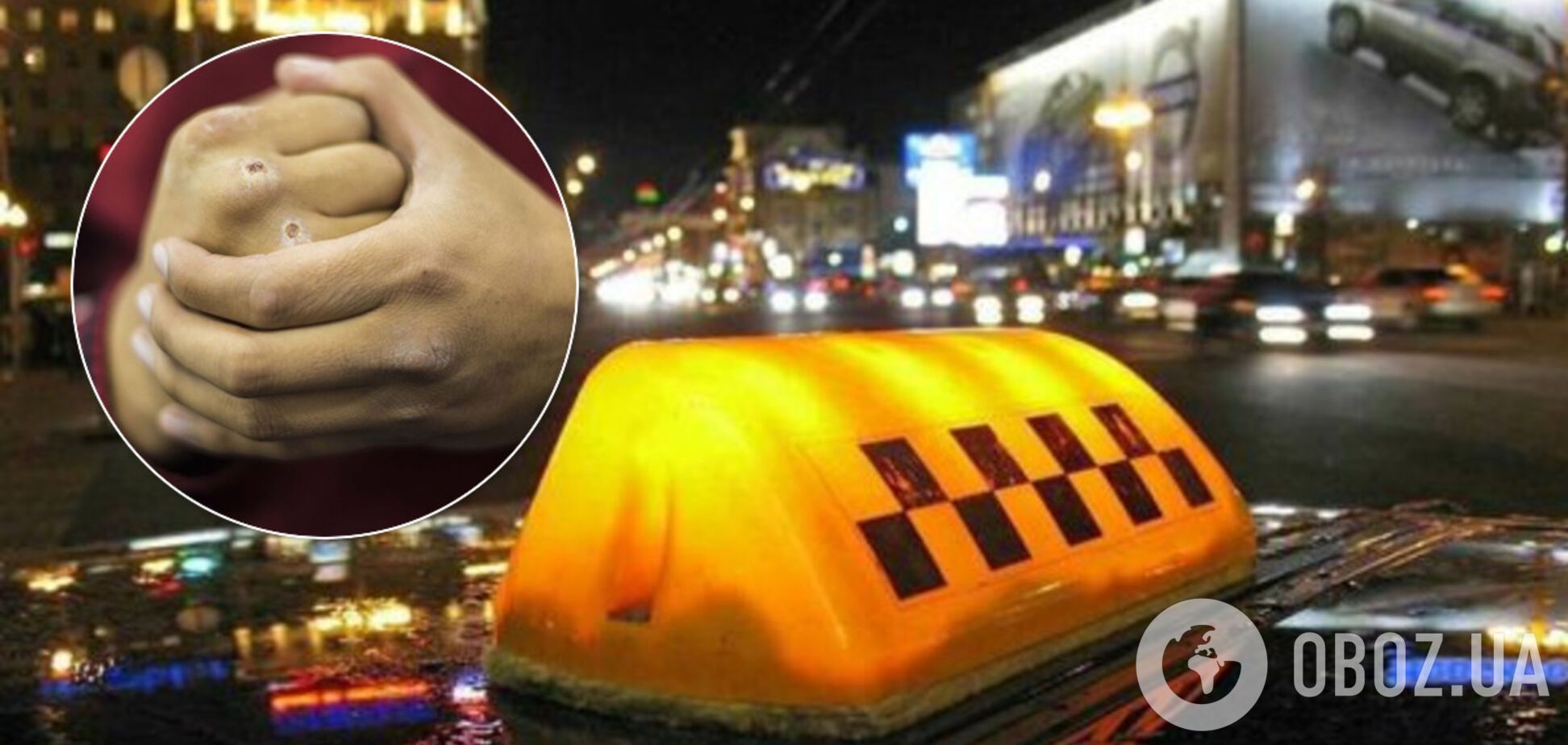 В Киеве таксист зверски избил пассажира: прохожие снимали на видео