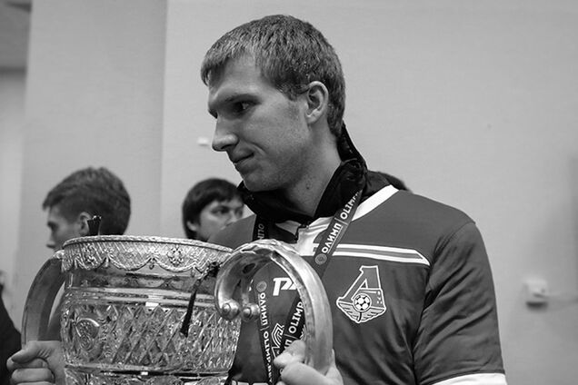 Інокентій Самохвалов