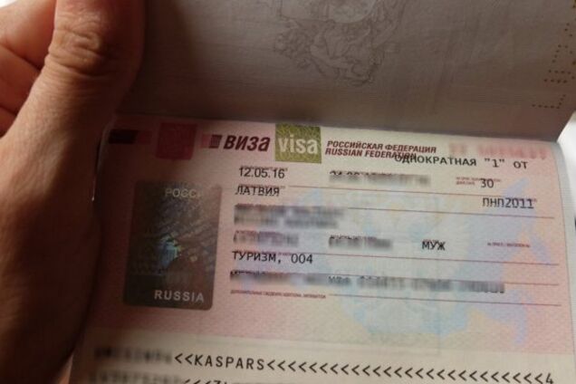 Европу для россиян могут закрыть, выезжать можно будет по блату