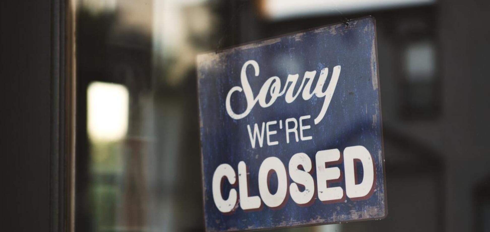 Карантин у ресторанах