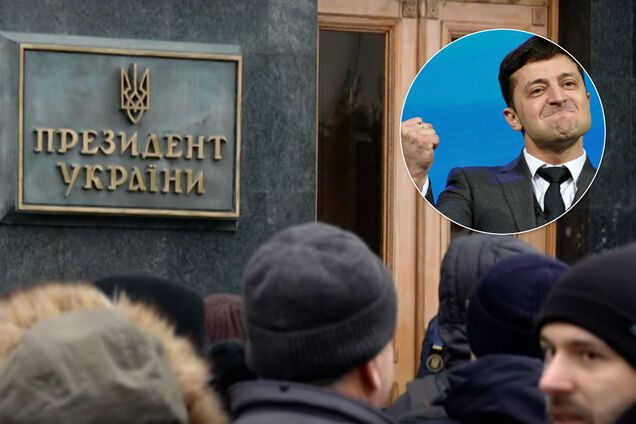 укрбуд зеленский