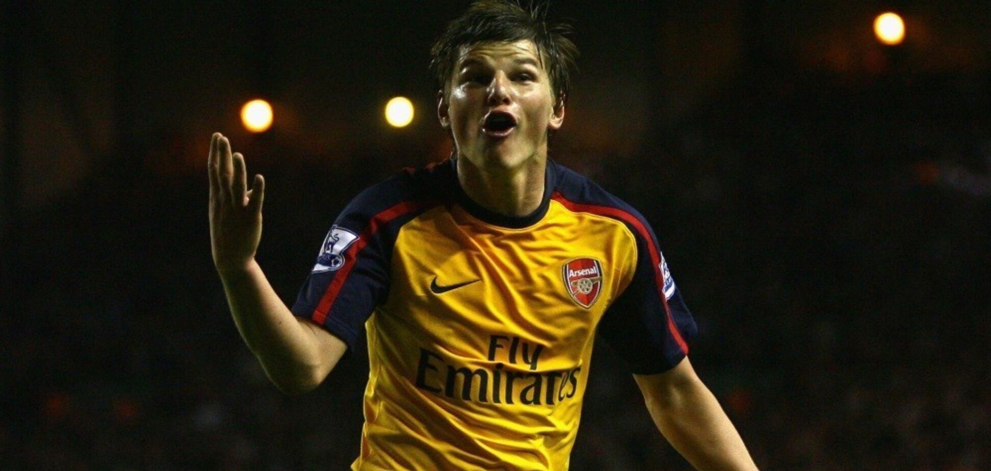 Андрей Аршавин