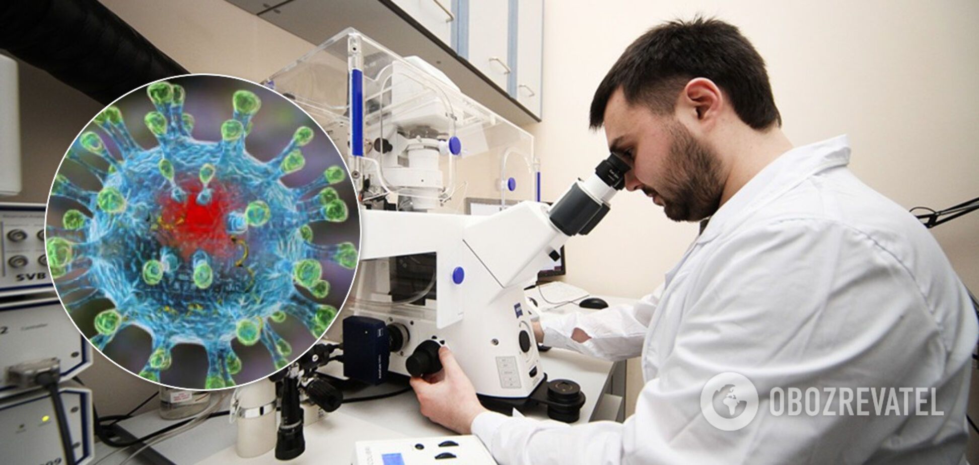 COVID-19 создали в лаборатории? Ученые дали окончательный ответ