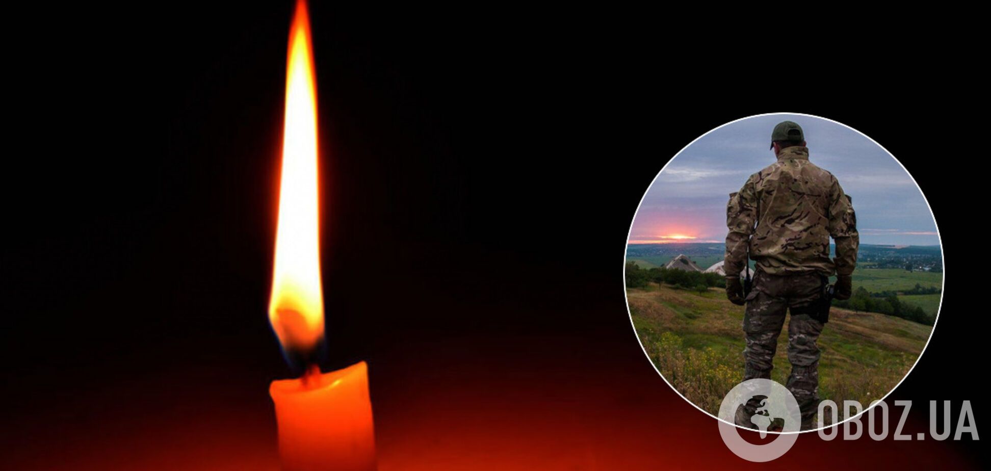 Террористы убили лейтенанта ВСУ на Донбассе: обнародовано имя и фото Героя