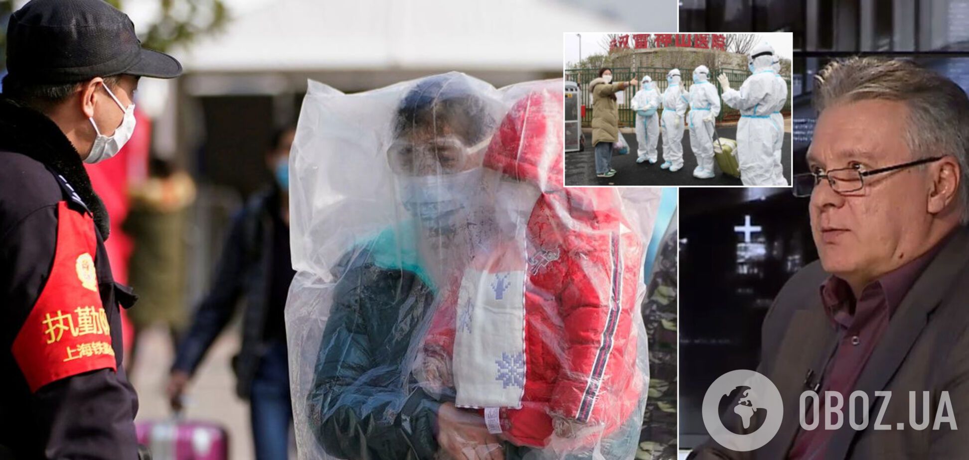 Український ексрозвідник розкрив комуністичну ідеологію Китаю, який 'відбивається' від COVID-19