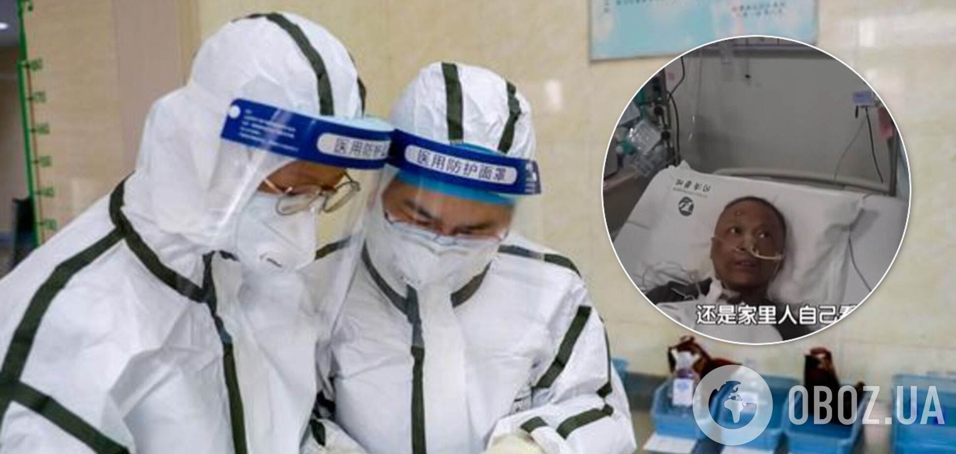 У инфицированных COVID-19 врачей кожа поменяла цвет