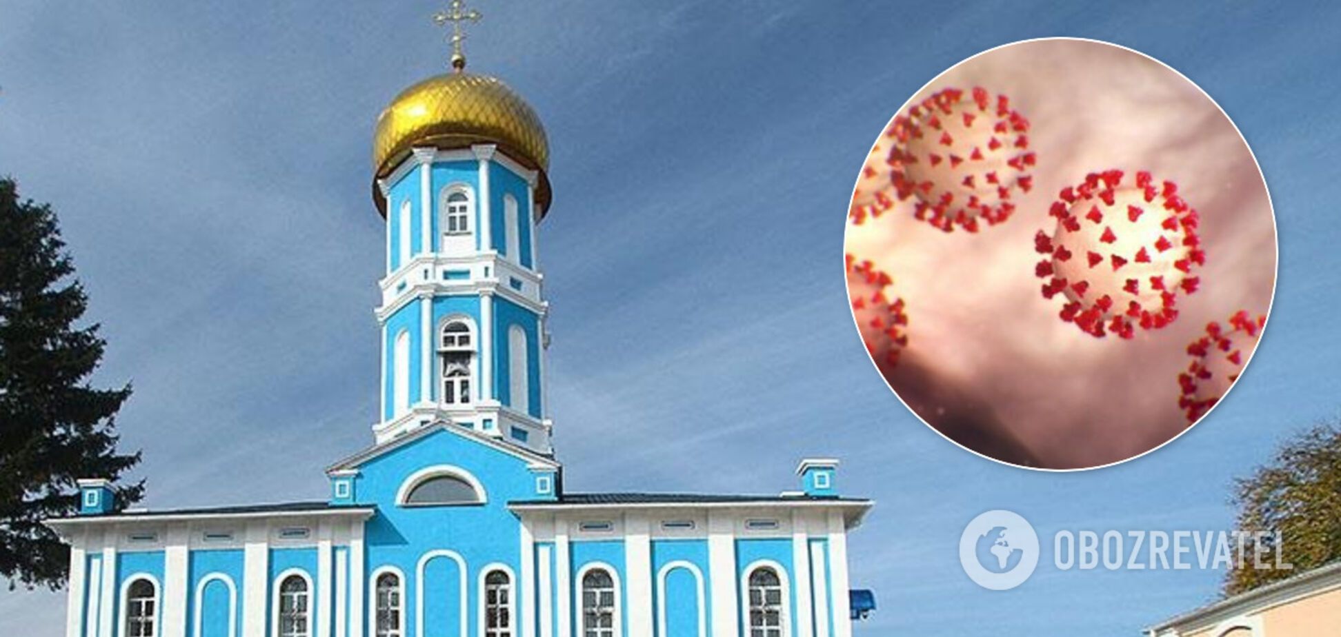 Збільшилася кількість заражених COVID-19 у монастирі УПЦ МП на Хмельниччині