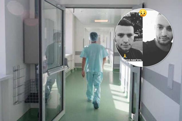 Андрей и Иван Фрунза - подозревают коронавирус