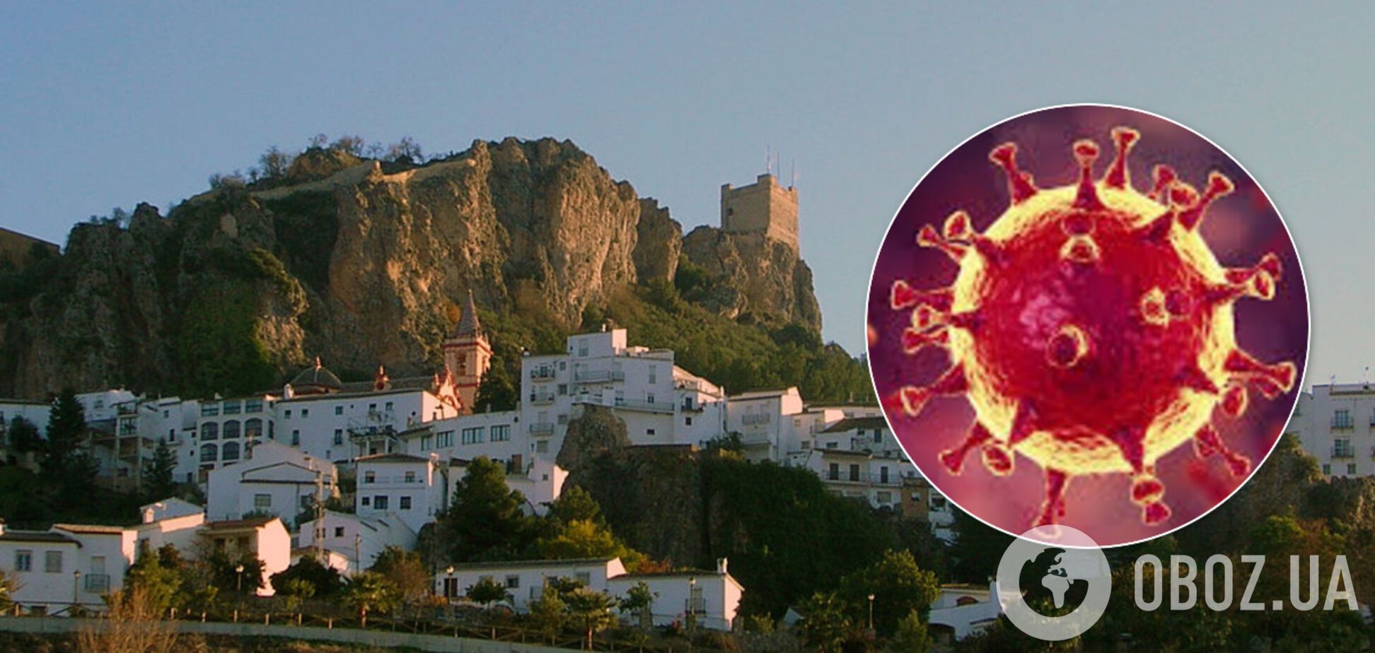 В Іспанії знайшли місто-феномен, де немає COVID-19