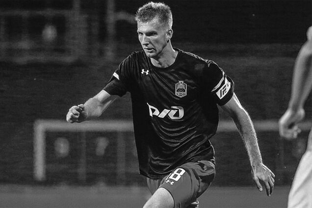 Иннокентий Самохвалов