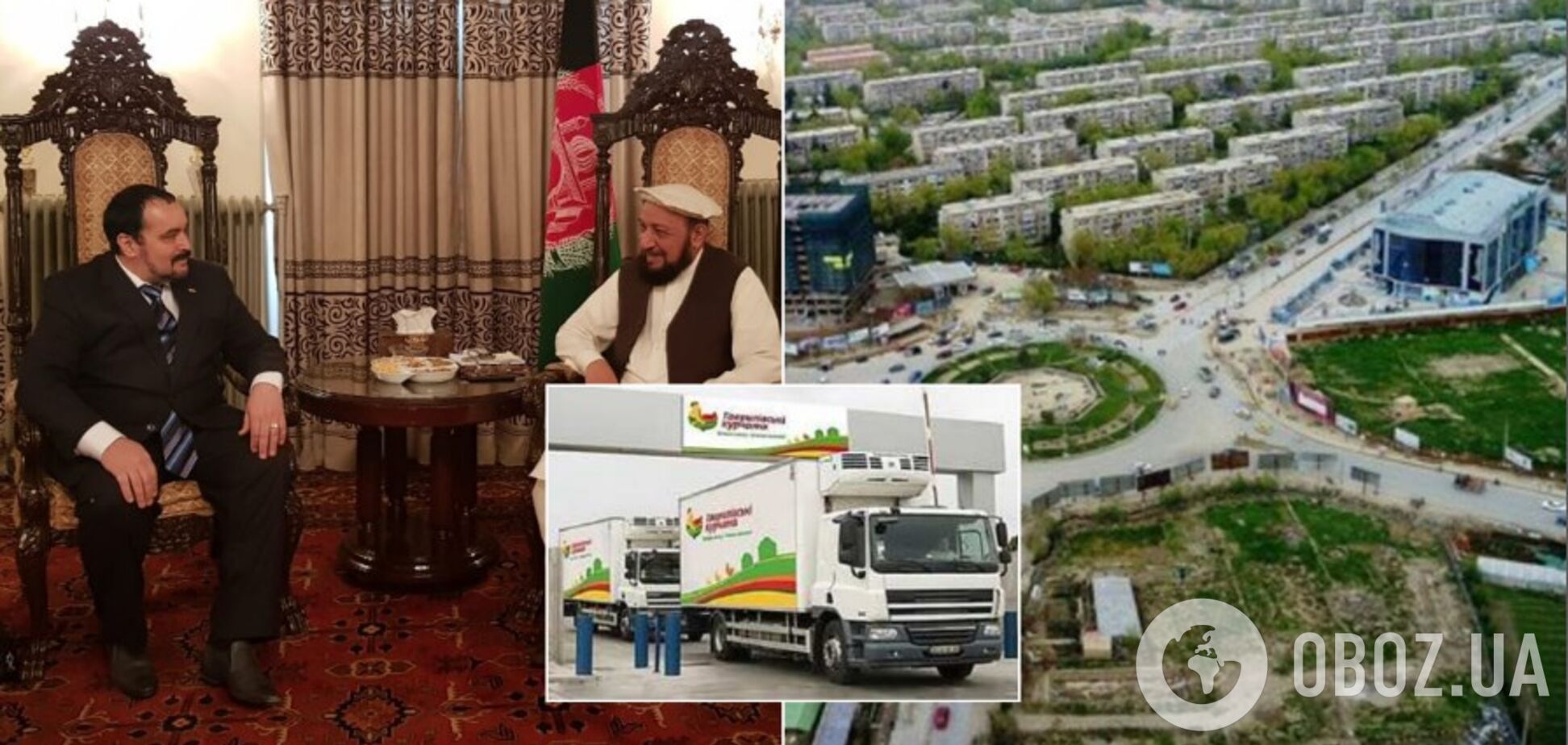 Україні не цікаво заробити мільярди доларів на співпраці з Афганістаном – радник афганського посольства