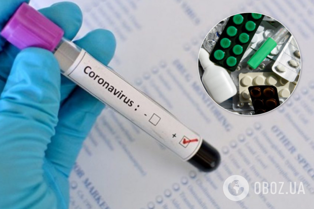 Коли закінчиться ''Плаквеніл'': у МОЗ сказали, чим лікуватимуть коронавірус