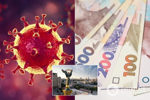 В Україні цього тижня запустять фонд із боротьби з COVID-19 – Шмигаль