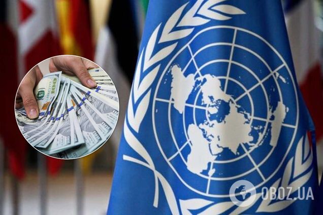 Україна отримає $140 млн від ООН: гроші віддадуть Донбасу