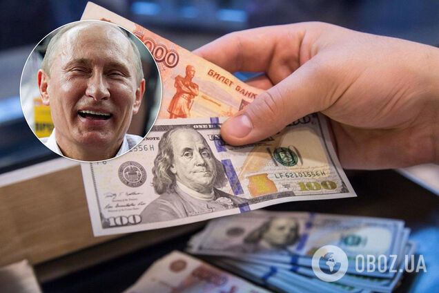 Подорожчання нафти рекордно зміцнило рубль: який курс долара в Росії