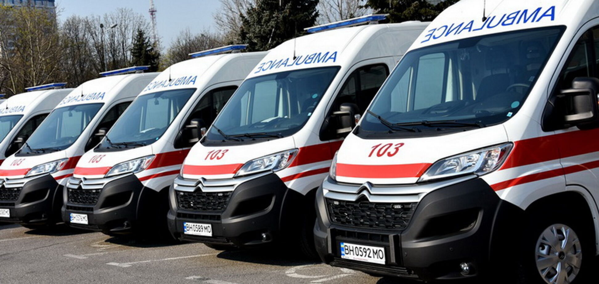 Група PSA в Україні надає безкоштовний сервіс авто швидкої допомоги